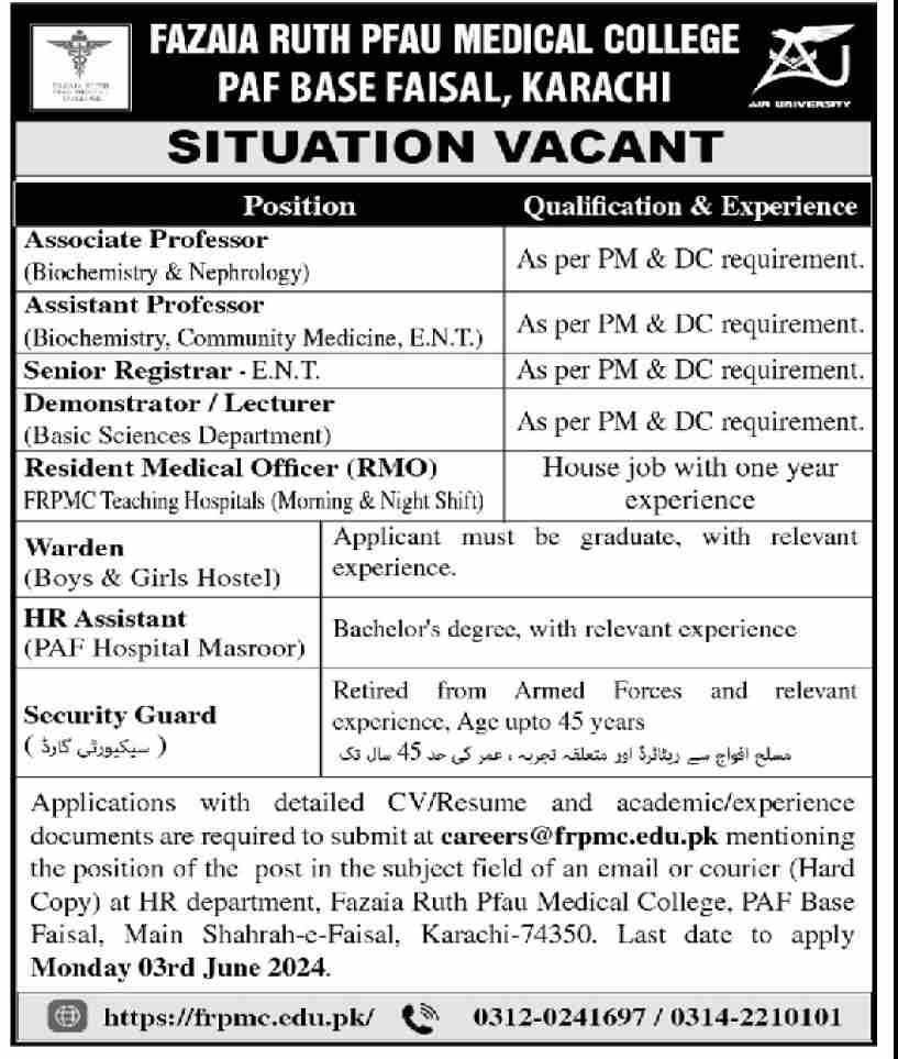 Fazaia Ruth PFAU Medical College Job