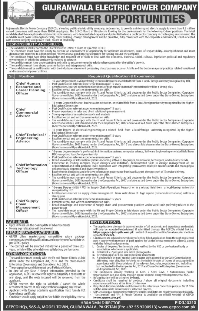 Gujranwala Electric Power Company Jobs 2024| Online Apply