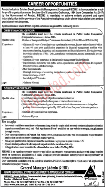 PIEDMC Jobs 2024| Online Apply
