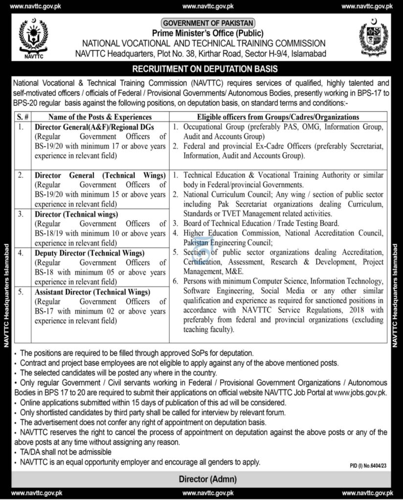 NAVTTC Jobs 2024| Online Apply
