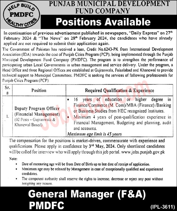 Punjab Municipal Development Fund Company Jobs 2024| Online Apply