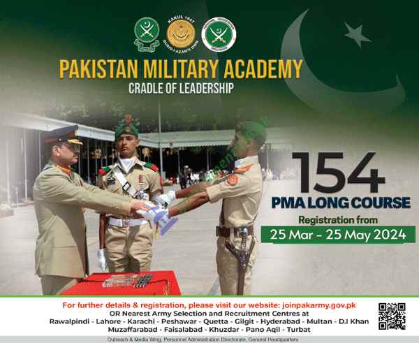 Pakistan Army Jobs 2024