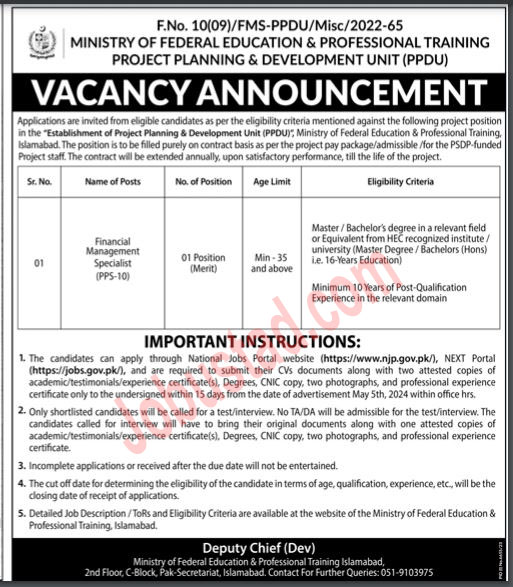 Ministry of Federal Education and Professional Training Jobs 2024