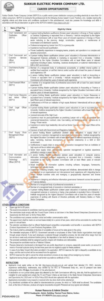 Sukkur Electric Supply Company Jobs 2024| Online Apply