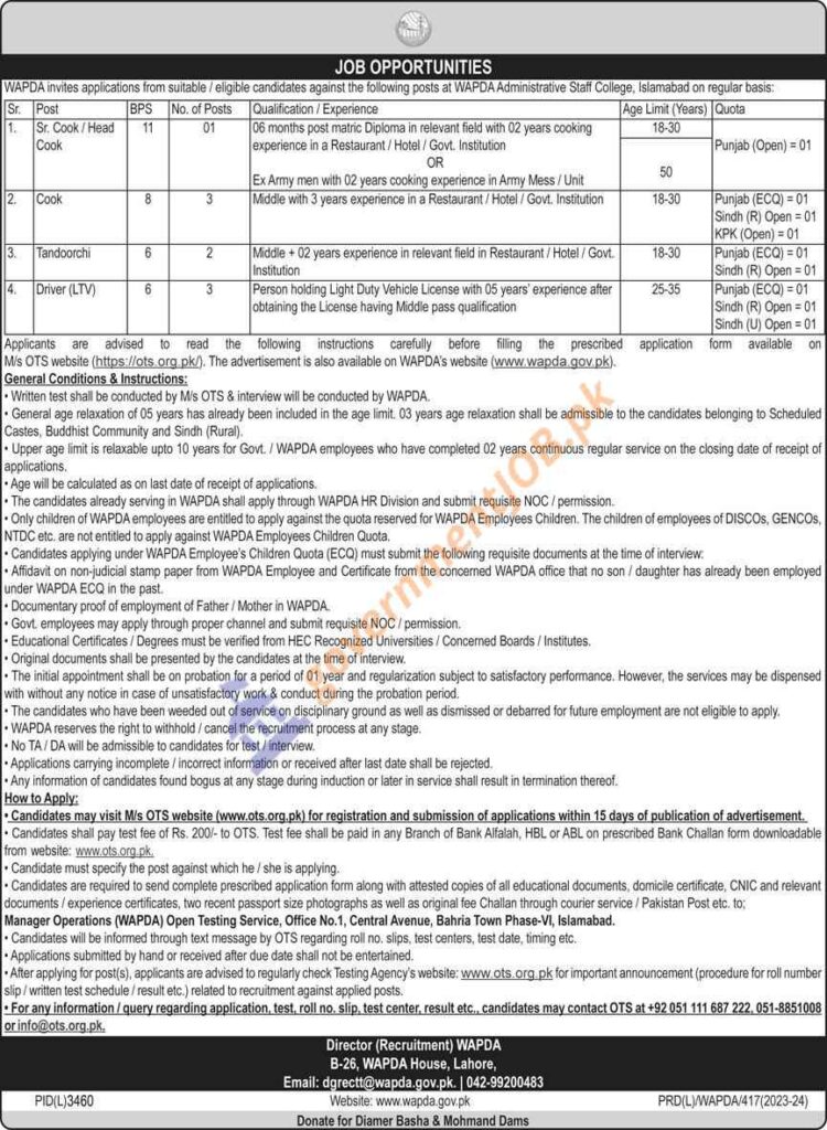 WAPDA Administrator Staff College Jobs 2024