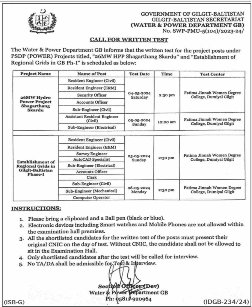 Wapda Gilgit Baltistan Jobs 2024| Online Apply
